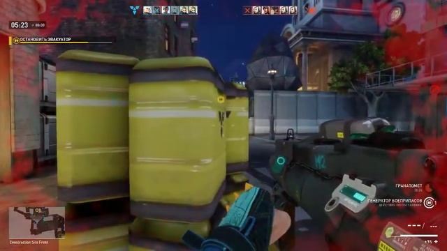 Dirty Bomb смотреть онлайн