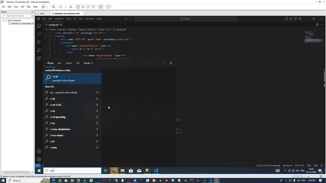 Raycity 1590.0.1 Install Vps and VM Windows 10 смотреть онлайн