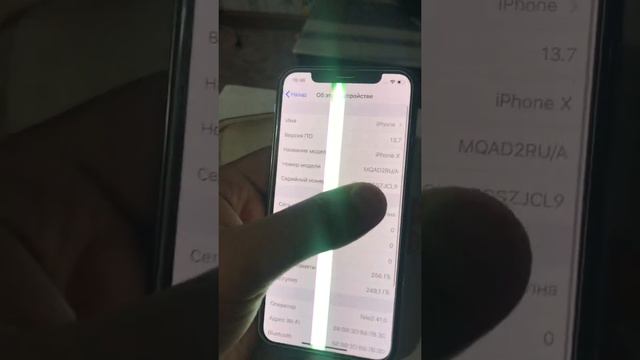 хамер хабибу и его айфон смотреть онлайн