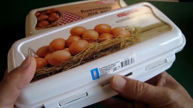 Контейнер для яиц Elf Plast смотреть онлайн