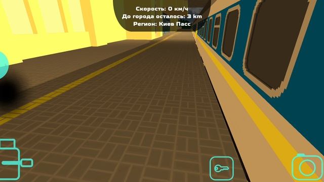 Обзор обновления 9.17.2.0. Усовершенствованно главное меню. Обновлены текстуры перронов. смотреть онлайн