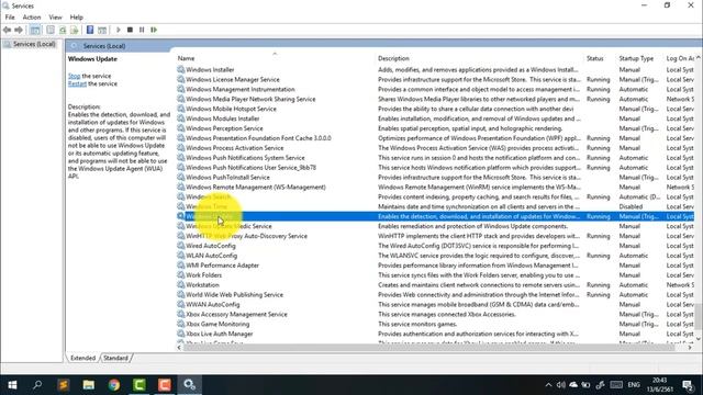 Disabled Windows Update : ปิดวินโดว์อัพเดท ง่ายๆเพียงไม่กี่คลิก смотреть онлайн