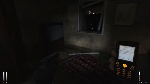 Cry Of Fear 3.2 Город таит опасность смотреть онлайн
