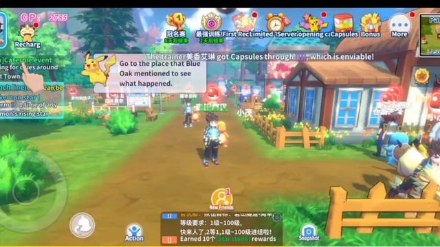 How To download Pokemon Tyrannosaurus on Android | Pokemon Tyrannosaurus смотреть онлайн