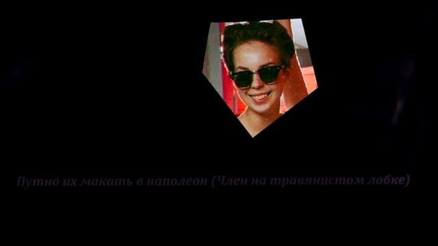 NATALIA 2 смотреть онлайн