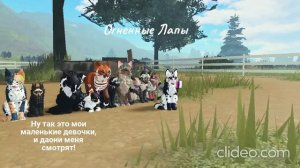 Маленькие девочки!