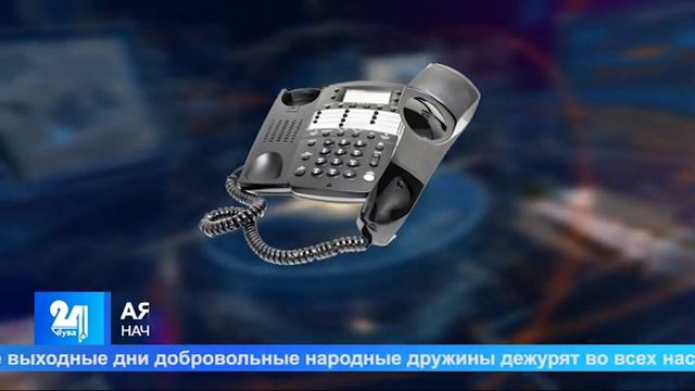 Главные события дня - 4 января смотреть онлайн