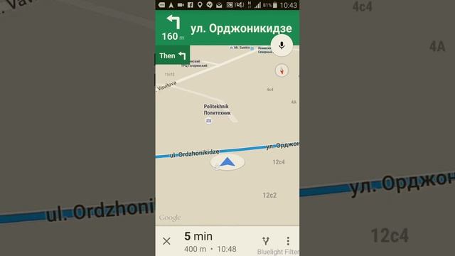 Google Maps UX improvement смотреть онлайн