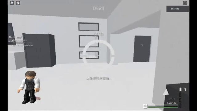 How to finish the concept Legend (Roblox Entry Point) смотреть онлайн