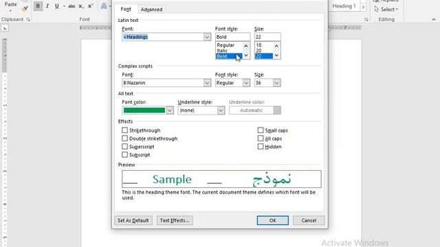 default font size color in word смотреть онлайн