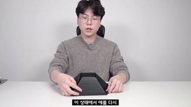 아이패드 프로 파우치에 거치대를 끼얹으면? 아이패드 액세서리 추천! | MOFT iPad Carry Sleeve смотреть онлайн