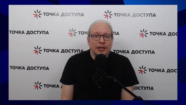 Отзыв о моих Курсах: Дмитрий Румянцев, Высшая Школа таргета смотреть онлайн