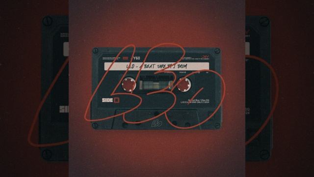 Track E смотреть онлайн