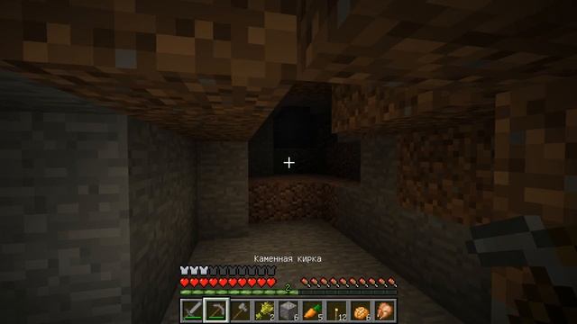 Let's Play в Minecraft №2 (Часть 1). Шахтёрское ремесло. смотреть онлайн
