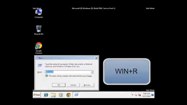 How To Remove DOS/Rovnix.gen!A (Removal Guide) смотреть онлайн