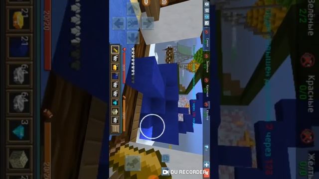Играю бед варс блок мен го! смотреть онлайн