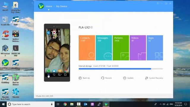 How to use HiSuite Software With Huawei Smart Phones смотреть онлайн