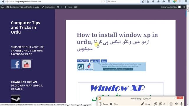 How to install virtual Box In Urdu Hindi смотреть онлайн