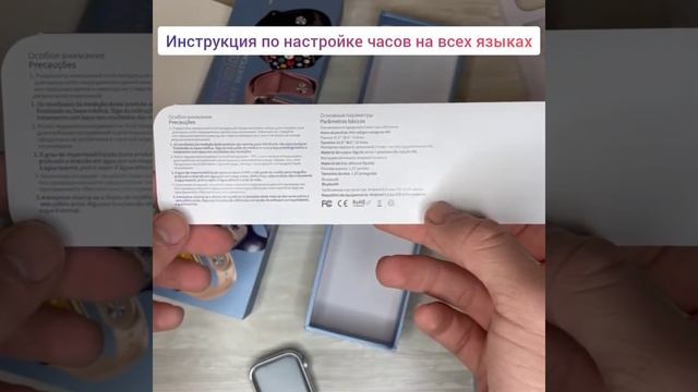 Обзор Apple Watch 6 38 mm (M16 MINI) смотреть онлайн