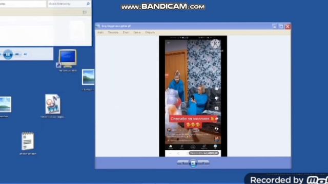 BSOD Windows XP VM Serg Неудачные дубли Has BSOD on Win7 Simu 45 Part смотреть онлайн