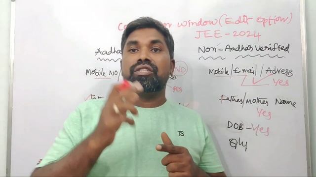Jee Main 2024 Registration,Edit option jee 2024,Correction window for jee 2024,Jee edit option смотреть онлайн