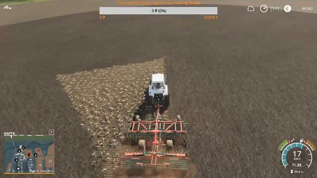 +18 Farming Simulator 19 селео ягодное 18+ смотреть онлайн