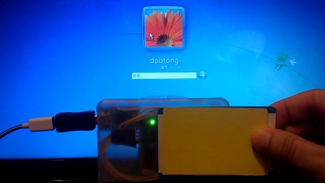 RFID смотреть онлайн