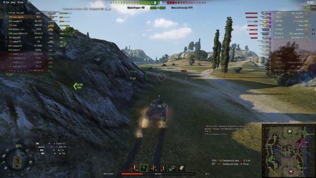World of Tanks смотреть онлайн