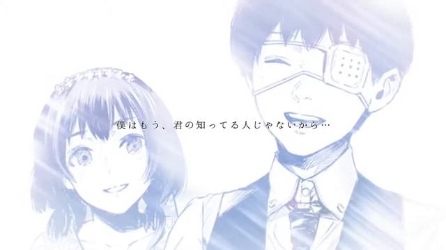 Tokyo Ghoul Wallpaper смотреть онлайн