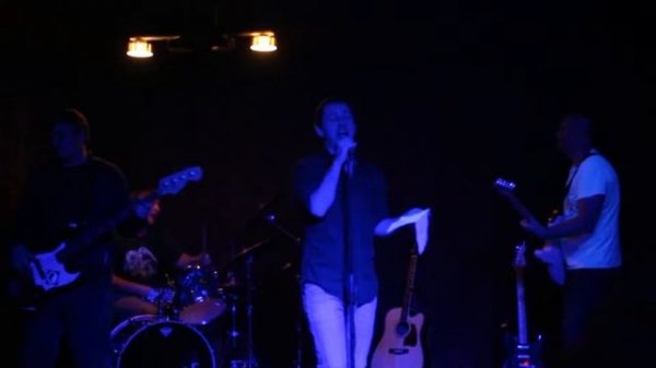 группа "Туризм" - Perfect day (Lou Reed cover)