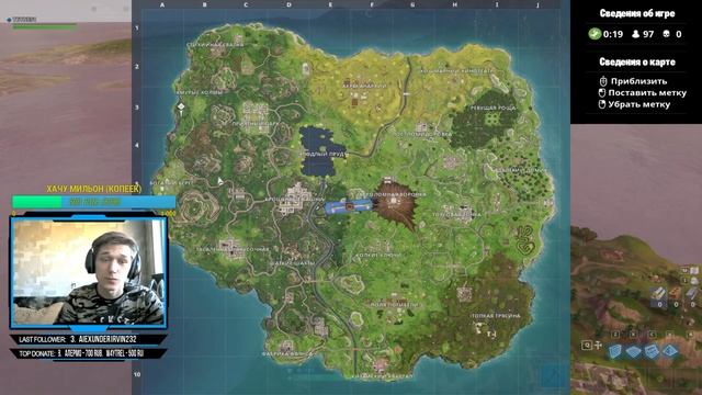 2 НЕДЕЛЯ СЕКРЕТНАЯ БОЕВАЯ ЗВЕЗДА FORTNITE 2ой НЕДЕЛИ | secret battle star fortnite смотреть онлайн