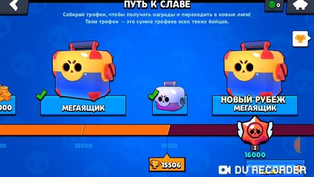 BRAWL STARS Spike смотреть онлайн