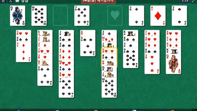 Windows 10 MicroSoft Solitaire Collection Daily Challenge Solve 2022 dec 12 freecell смотреть онлайн
