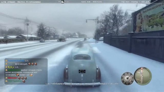 Мэд о том как заработать смотреть онлайн