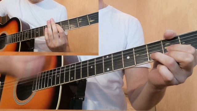 Тараканы - Я смотрю на них (аккорды) смотреть онлайн