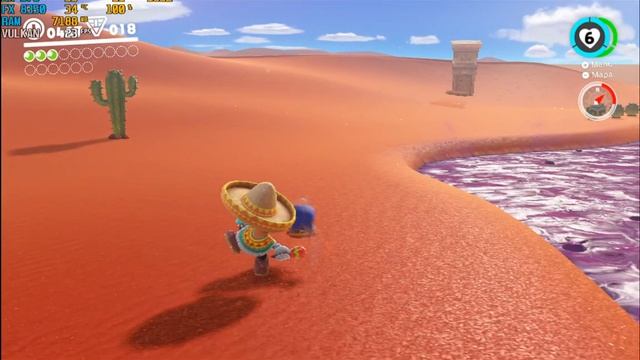 YUZU EARLY ACCESS 909 DOWNLOAD - EMULATOR NINTENDO SWITCH смотреть онлайн