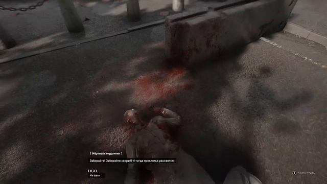 Atomic Heart ( Атомное Сердце ) # 3 прохождение на Xbox series x смотреть онлайн