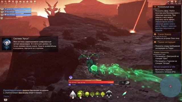 Skyforge: 4 способа фарма гратона-9, и РОЗЫГРЫШ ЭФИРА!!! смотреть онлайн