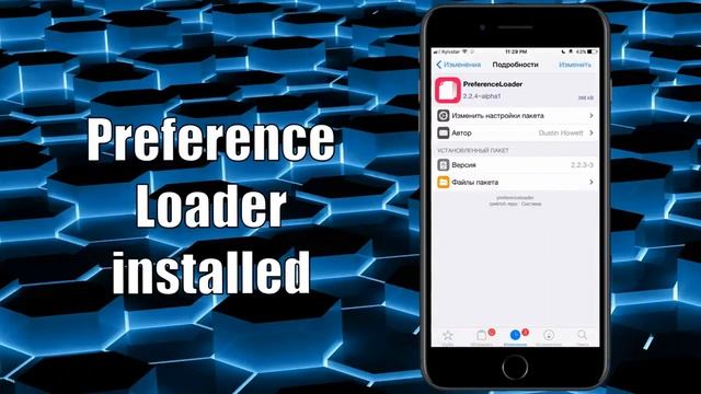 (Release Electra RC2) Jailbreak for iOS 11. 2. 11. 2. 2 & 11. 2. 5 11. 2. 6 with Cydia Confirmed смотреть онлайн