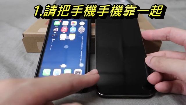＝ 賭了！ ＝ 實測iPhone 13 Pro 移轉不備份LINE聊天紀錄 / 方法介紹 / 留言送你RIMOWA跟APPLE原廠配件（已結束） смотреть онлайн