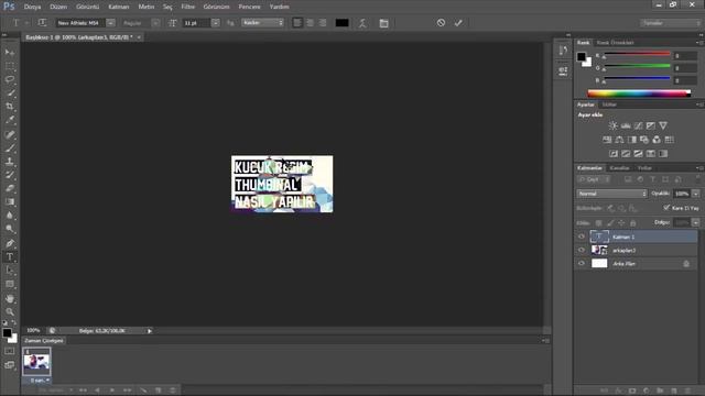 Youtube Küçük Resim [Thumbnail] Nasıl Yapılır? смотреть онлайн