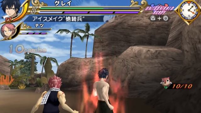 FAIRY TAIL: PORTABLE GUILD | GAMEPLAY PART 4 | (PSP) смотреть онлайн