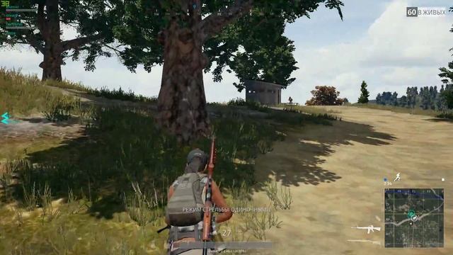 PLAYERUNKNOWN'S BATTLEGROUNDS: Смерть | Снято с помощью GeForce GTX смотреть онлайн