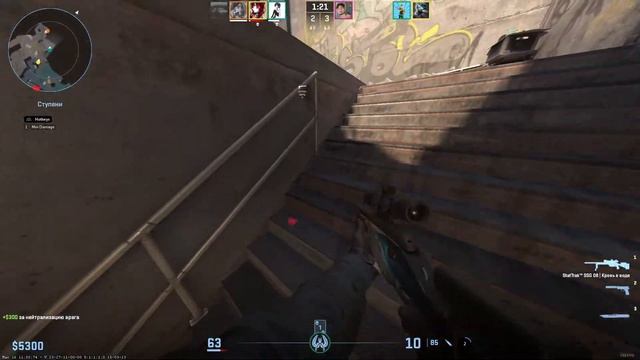 Играем с читами в премьер CS2 | Neverlose смотреть онлайн