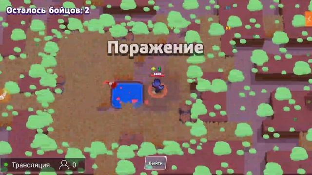 Стрим по Brawl Stars, прокачиваем дальничков) смотреть онлайн