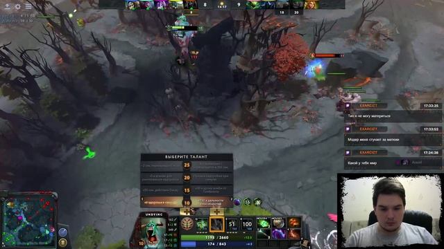 Мерзость. Будут гнобить черти...