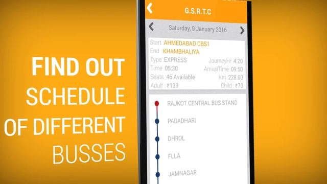 GSRTC - App Promotion Video смотреть онлайн