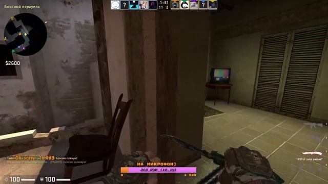 !!ИГРАЕМ В CS:GO/ТРЕЙД СКИНОВ!! смотреть онлайн