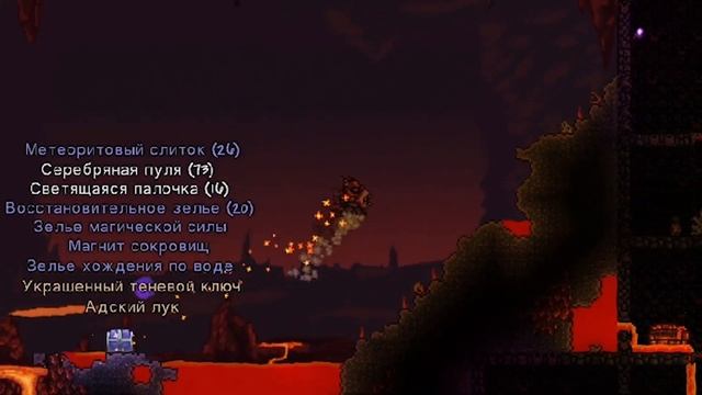 ТЕРРАРИЯ 1.4.4 ЗА НАСТОЯЩЕГО МАГА НА МАСТЕР МОДЕ | TERRARIA 1.4.4.9! смотреть онлайн