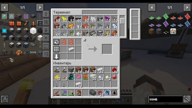 ПРОИЗВОДСТВО НЕФТИ! ПУТЬ К ДЕШУ | Выживание с модами HBM NTM и Scape And Run Parasites | #16 смотреть онлайн